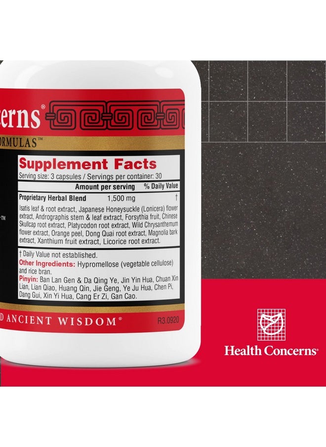 Health Concerns Cold Away - Immune Support & Defense Supplement - Chinese Herbal Supplements - 90 Capsules  - Image 2