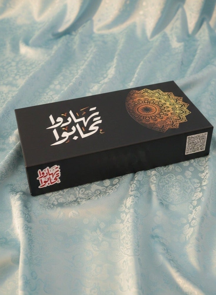 بوكس هدايا رمضان فاخر 7 قطع – مصحف، سجادة صلاة، مسبحة، مسواك، عطر مسك وفاصل صلاة – لون أزرق غامق – هدية رمضان مثالية – بوكس تهادوا تحابوا - Image 5