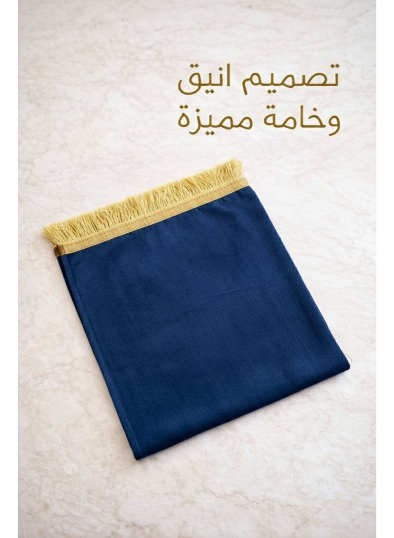 بوكس هدايا رمضان فاخر 7 قطع – مصحف، سجادة صلاة، مسبحة، مسواك، عطر مسك وفاصل صلاة – لون أزرق غامق – هدية رمضان مثالية – بوكس تهادوا تحابوا - Image 3