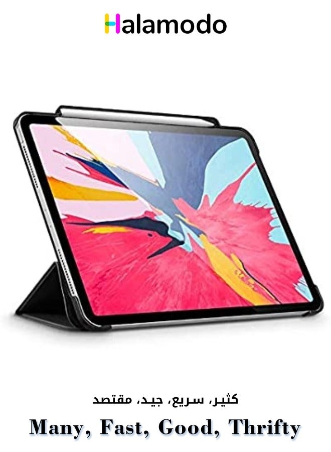 جراب خفيف الوزن لجهاز iPad، تصميم نحيف، غطاء واقٍ من مادة TPU الناعمة غير اللامعة، غطاء مغناطيسي من الجلد النباتي للأجهزة اللوحية - Image 1