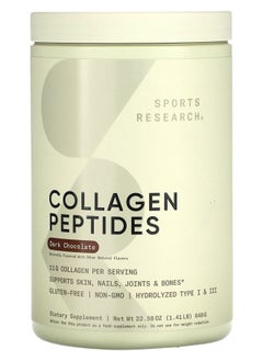 Collagen Peptides Dark Chocolate 1.41 lb (640 g)