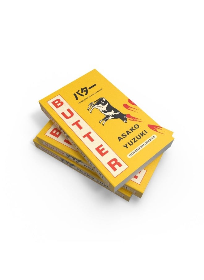 Butter: THE SUNDAY TIMES BESTSELLING WINNER OF WATERSTONES BOOK OF THE YEAR 2024  - Image 2