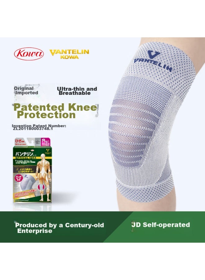 Kowa Knee Pads, Imported From Japan, Lightweight And Breathable For Men And Women, Sports Knee Protection, Blue-gray, 2-pack, XL Size - Image 1