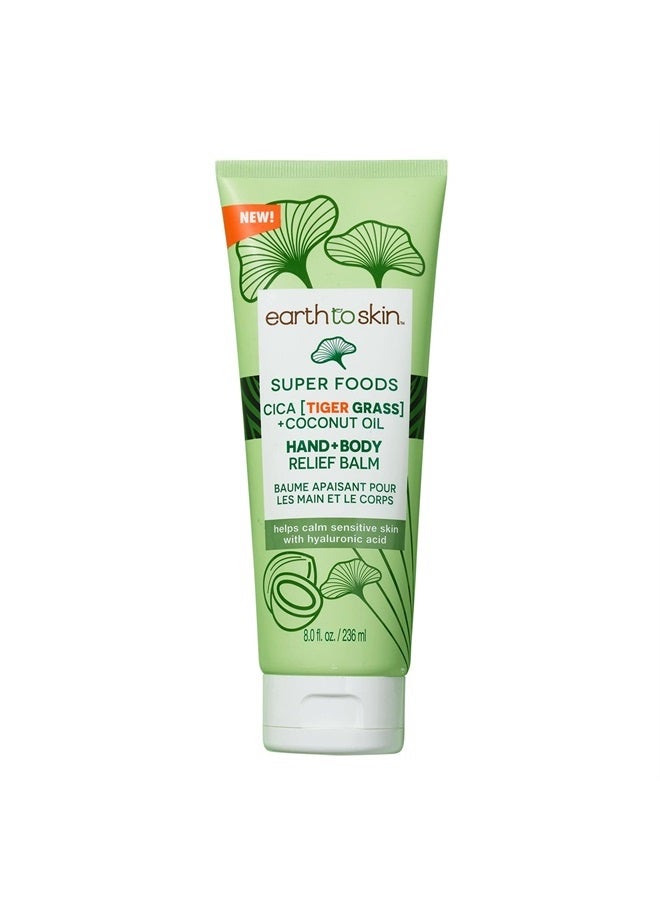 earth to skin Cica (Tiger Grass) + Coconut Oil Hand & Body Balm (8.0 Fl Oz) - Image 1