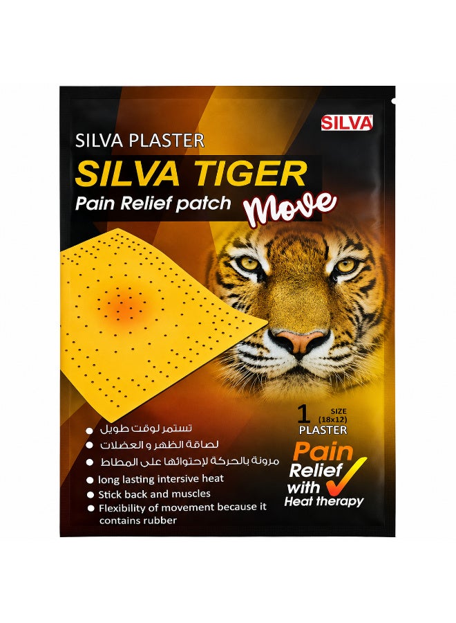 SILVA Tiger Pain Relief Patch Move Heat 10 Piece - Image 2