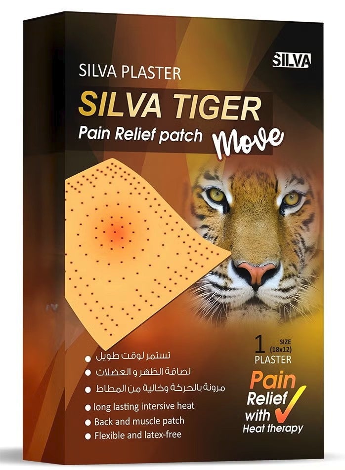 SILVA Tiger Pain Relief Patch Move Heat 10 Piece - Image 3