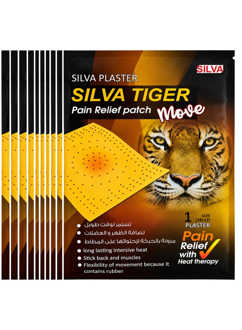 SILVA Tiger Pain Relief Patch Move Heat 10 Piece - Image 1