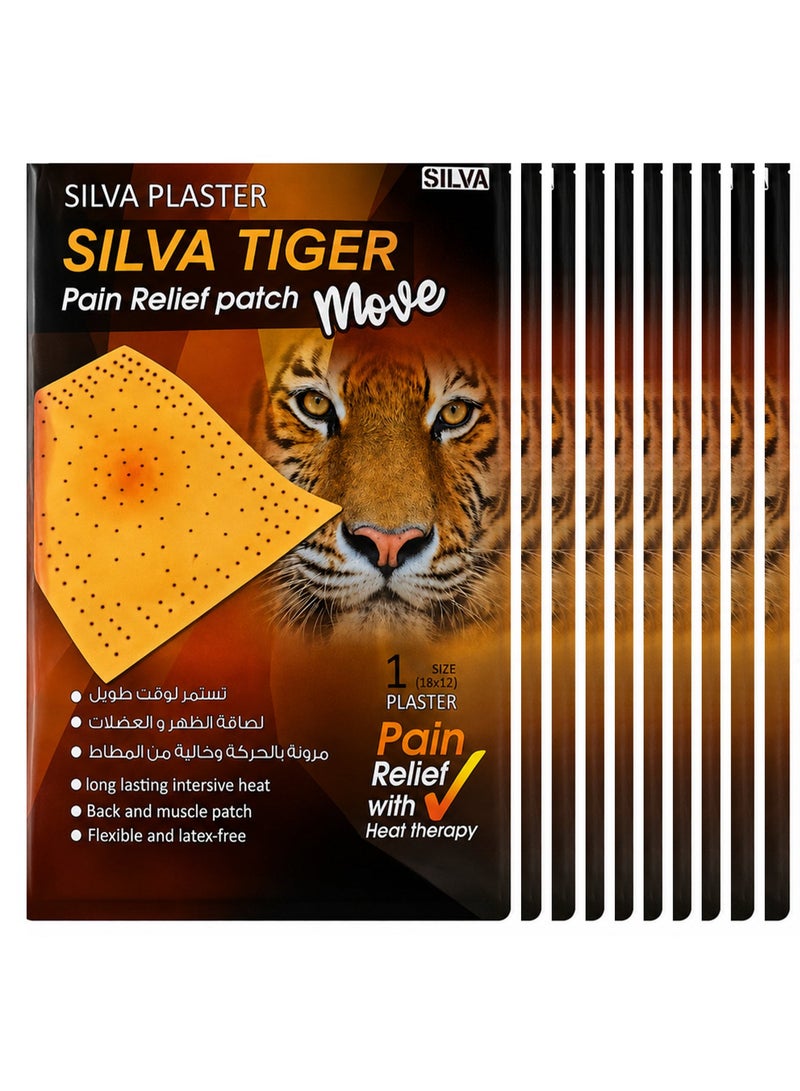 SILVA Tiger Pain Relief Patch Move Heat 10 Piece - Image 1