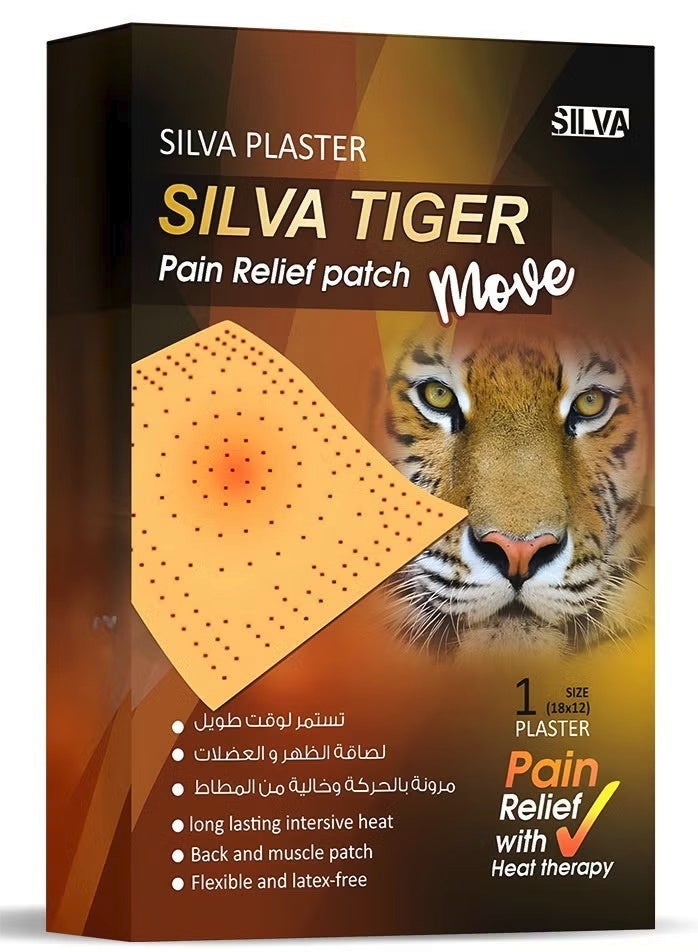SILVA Tiger Pain Relief Patch Move Heat 10 Piece - Image 4