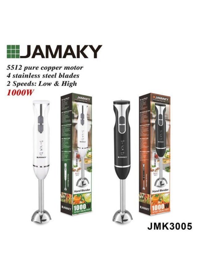 Jamaky Powerful hand blender with two speeds and stainless steel blades – 1000W power – JMK3005 - Image 2