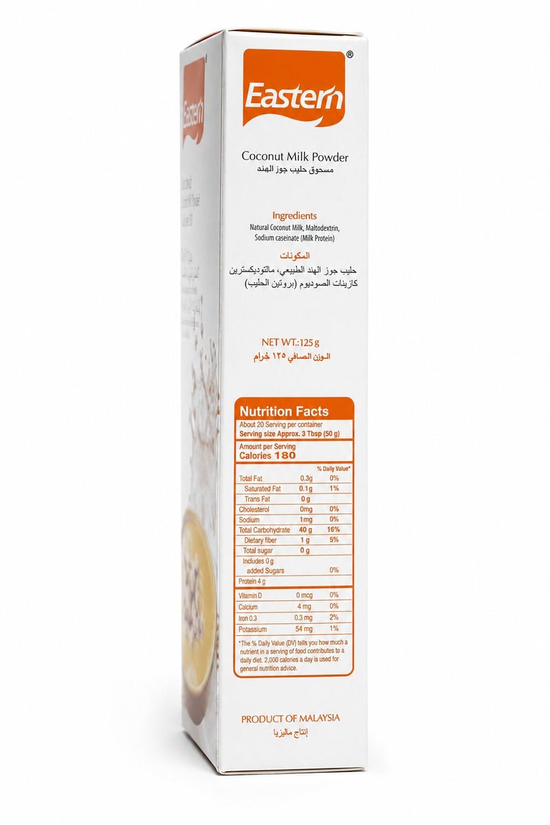 Eastern Coconut Milk Powder - Image 3