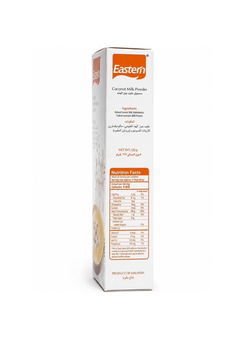 Eastern Coconut Milk Powder - Image 5