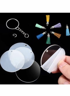 Excefore Acrylic Transparent Circle, 90 PCS Blank Acrylic Discs and 30PCS Acrylic Keychain Blanks 2 inch Clear Round Discs Clear Round Keychains Blanks Keychain Tassels Set for DIY Craft  - Image 5