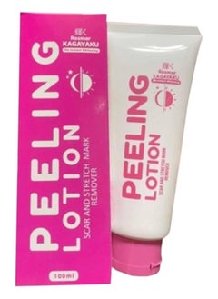 Cream Rosemary Kagayaku Scar and Stretch Mark Removal Peeling Cream, 100ml 