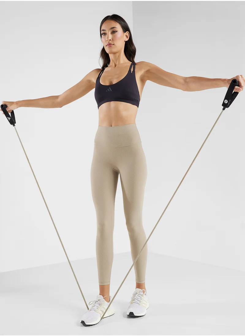 Adidas Aeroimpact Luxe Training Light Support Bra