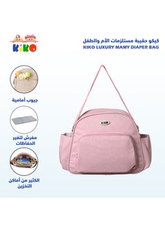 Kiko Luxury Mamy Diaper Bag-Pink  - Image 3