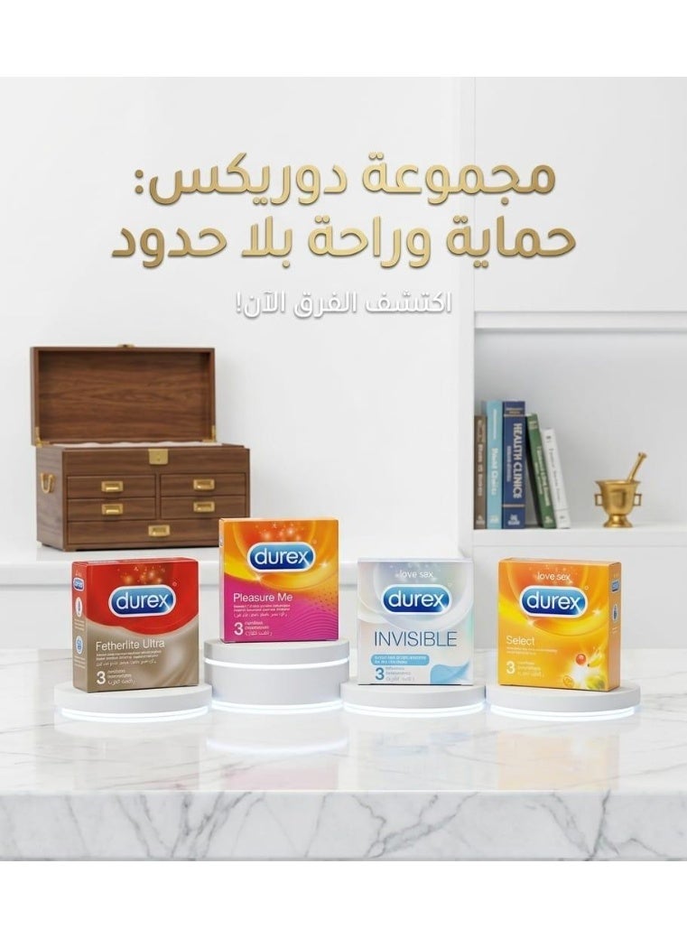 واقي 3قطع مكونة من (4عبوات)