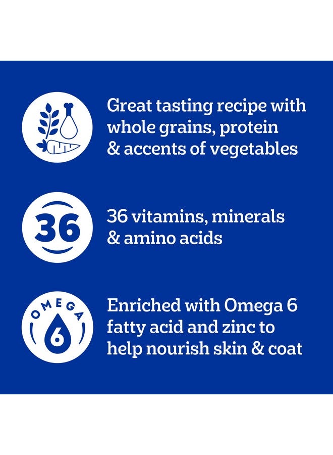 بيديجري طعام جاف كامل التغذية للكلاب البالغة، بنكهة الدجاج المشوي والخضروات، كيس 3.5 رطل - Image 4