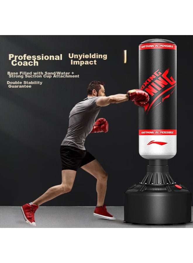 Li-ning Boxing Training Equipment, Punching Bag, Punching Bag, Home Use, Adult Standing, Children's Sanda, Martial Arts, Combat - Image 1