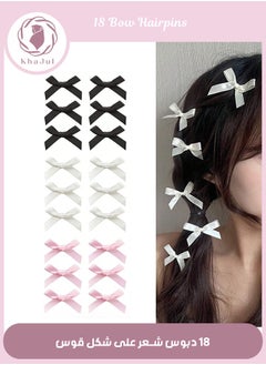 KHAJUL 18-Piece Mini Bow Hair Clips, Sweet Non-Slip Bow Hair Accessories for Women and Girls (White+Black+Pink)  - Image 1