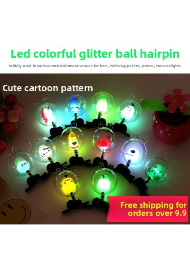 Yiwu's New Hot-Selling Square Stalls, Luminous Children's Toys, Street Stalls, Scan Code Activities, Supply Batches