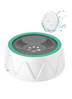 Excefore Splash Non Spill Proof Dog Water Bowl, Large Capacity No Spill Dog Bowl, Slow Drinking Stay Dry Bowl, Non Drip Car Carried Pet Floating Water Bowl, with Upgraded Filter 1.5L  - Image 1