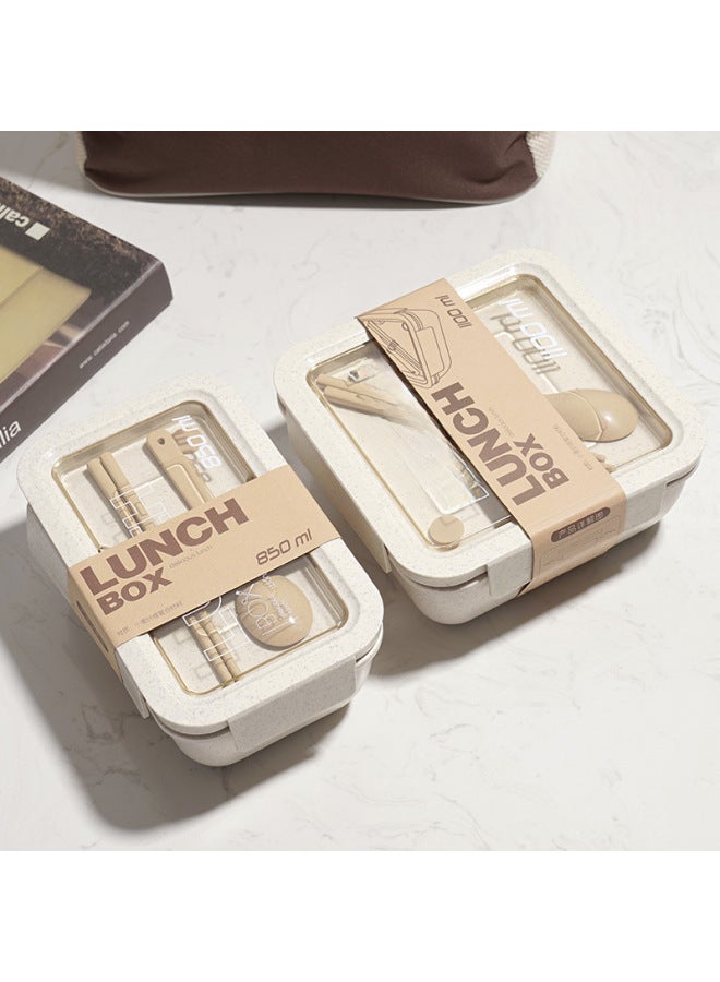 Japanese Style Microwave Safe Lunch Box Office Workers Wheat Straw Bento Box Food Separation Lunch Grid Partition-Specifications:Square 1100ml-chopsticks And Spoons-Color:Beige  - Image 2