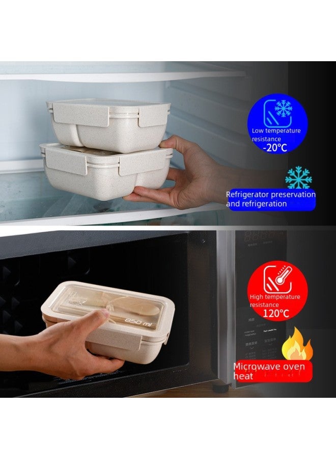 Japanese Style Microwave Safe Lunch Box Office Workers Wheat Straw Bento Box Food Separation Lunch Grid Partition-Specifications:Square 1100ml-chopsticks And Spoons-Color:Beige  - Image 4
