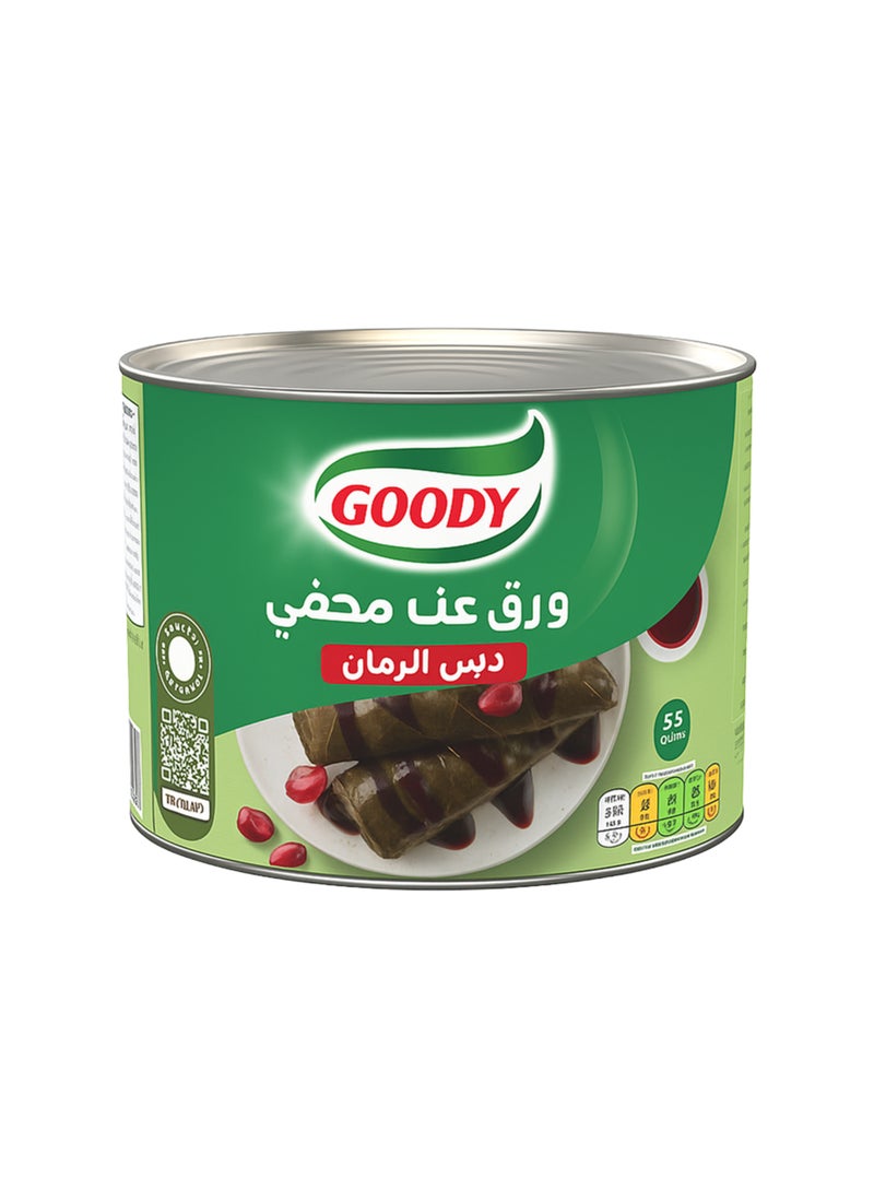 قودي  ورق عنب محشي بشراب الرمان - Image 2