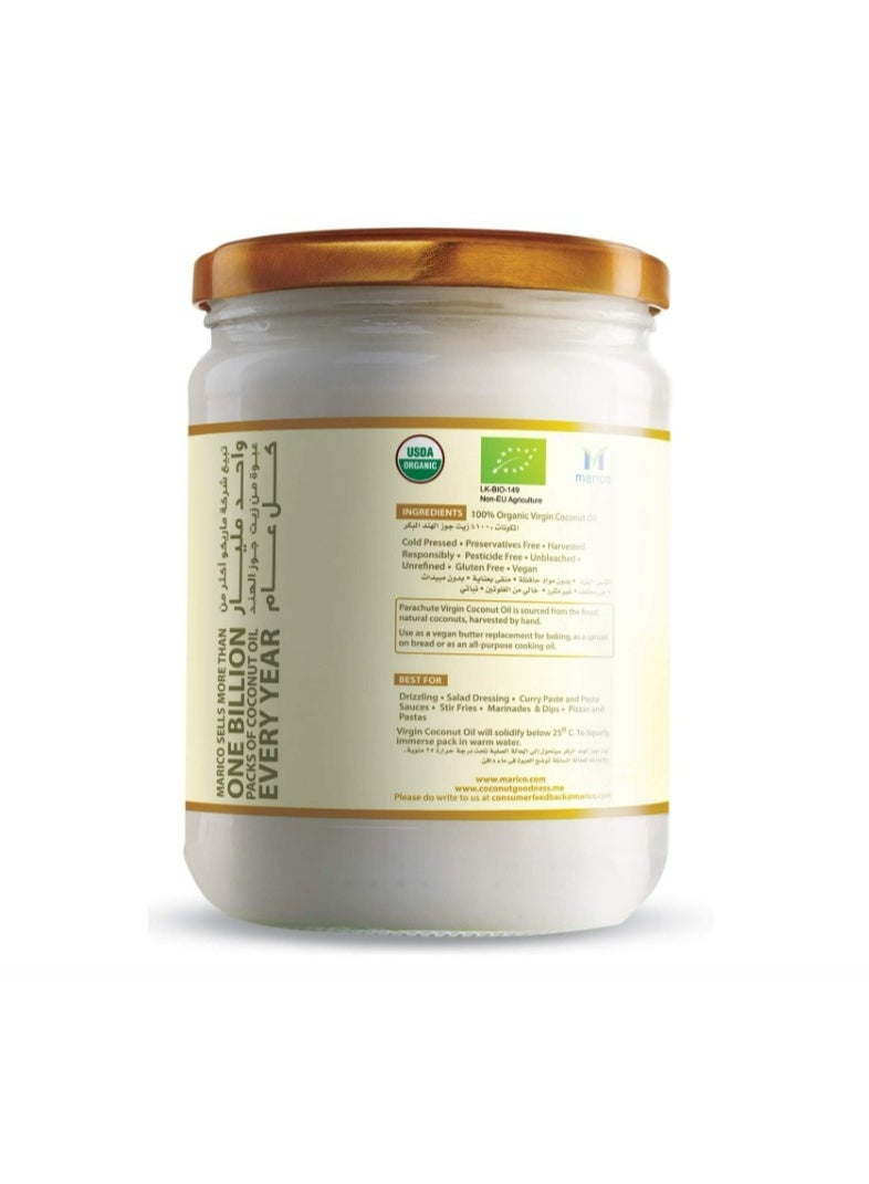 Parachute Advansed Parachute Organic Virgin Coconut Oil White 500ml - Image 2