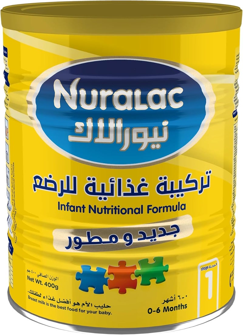 حليب أطفال البودرة نuralac المرحلة 1 من المراعي، 400 جرام