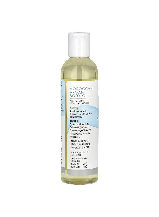 Coco care كوكوكير، زيت الجسم المغربي بالأركان، خالي من العطر، 8.5 أونصة سائلة (250 مل) - Image 2