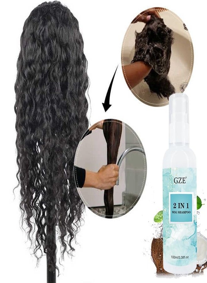 GZE 2 IN 1 Wig Shampoo | Gentle Clean & Condition for Synthetic & Human Hair Wigs | Prolong Shine, Prevent Frizz & Tangles​ - Image 4