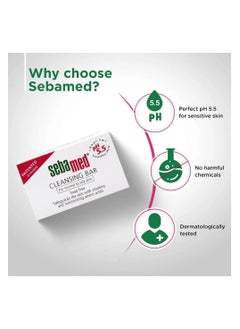 Sebamed Cleansing Bars for Sensitive and Difficult Skin - 100 gm - pzsku/ZD071846C581BFC63DB7DZ/45/_/1732578475/523e5bba-01ff-4e80-8c5b-4dd9e6557f6d