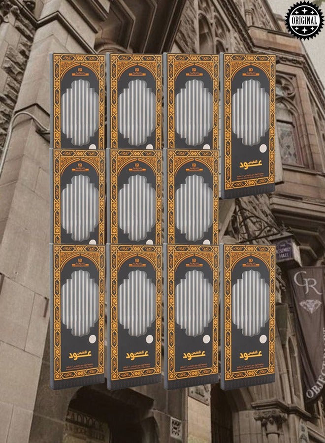 Banafa 11 Pieces Bakhoor Nad Oud Al Nafis 12 Sticks - Image 1