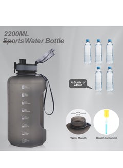 GEMFUL 2.2l Big Water Bottle 2.2 Litre with Handle Leak Proof BPA Free Large Capacity Daily Drinks Jug for Gym Fitness Sport Outdoor  - Image 2