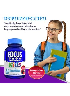 Focus Factor Focus Factor Kids Complete Daily Chewable Vitamins: Multivitamin & Neuro Nutrient (Brain Function) w/Vitamin B12, C, D3-60 Count  - Image 2