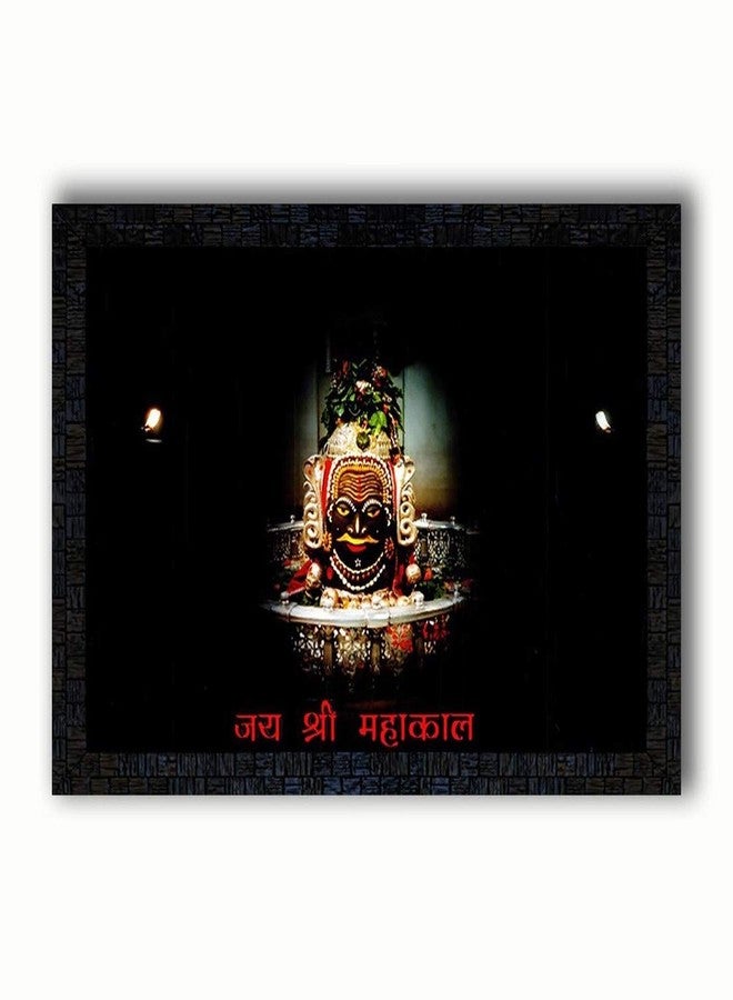 PNF Wooden Synthetic Religious Shri Mahakaleshwar Shankar Shivling Ujjain's Temple Frame Painting (Multicolour, 13.5x19 Inch, Medium) - Image 1