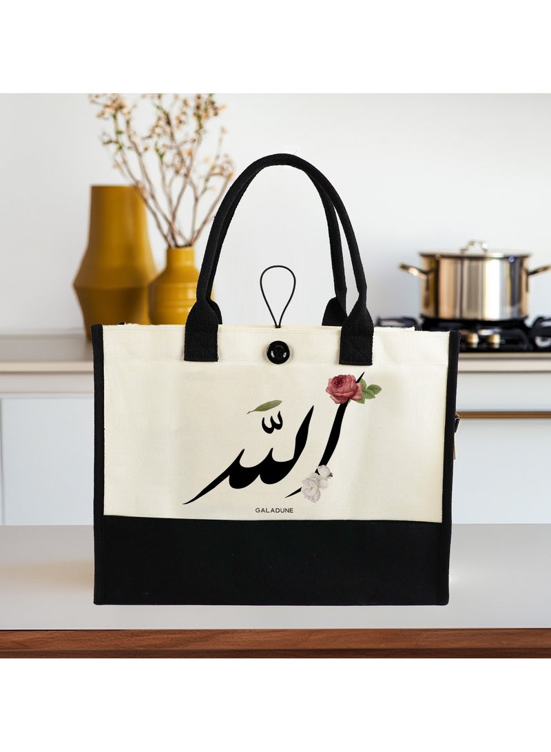 GALADUNE Arabian Style Ladies Tote Canvas Bag Reusable Shopping Bag Beach Tote Bag, Birthday Gift for Women, Mother's Day Gift, Ramadan Gift, Arabic Calligraphy, Allah and Rose  - Image 1