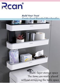 Bathroom Above Toilet Storage Rack Bathroom Over The Toilet Storage Shelf Wall Hanging Organizer Rack for Bathrooms - pzsku/ZD07373D87E1D3850DD0DZ/45/_/1713239394/6df46ecc-ab36-498e-a3fa-5c5be0cbaae4