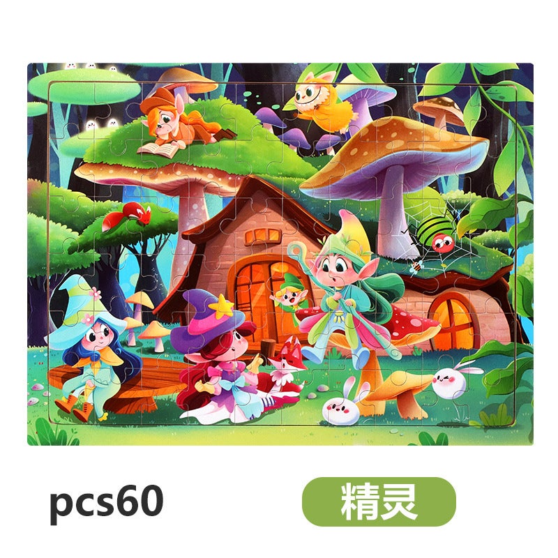 Wooden 60 Piece Puzzle Children'S Animal Cartoon Fairy Tales Plane Puzzle Baby Early Education Educational Building Blocks Toy - Image 1