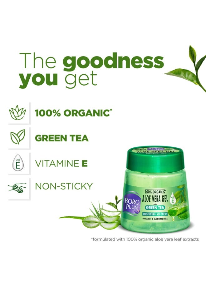Boroplus Aloe Vera Gel With Green Tea 100% Organic For Skin & Hair, Rich In Vitamin E And Antiseptic Herbs For Smooth, Nourished And Moisturised Skin, 200Ml - Image 4