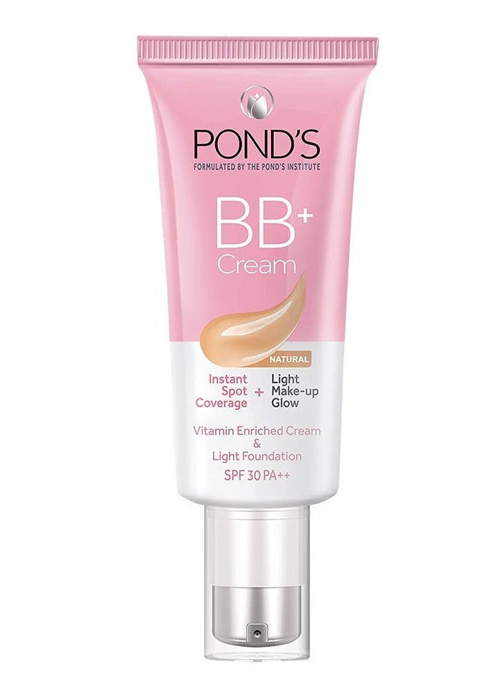 بوندس كريم BB+، تغطية فورية للبقع + توهج مكياج خفيف، طبيعي 30 جم - Image 1