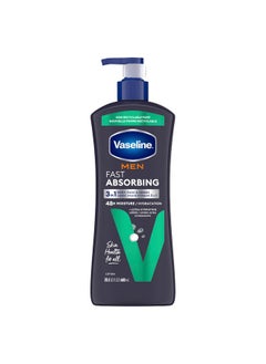 Unilever Vaseline Men Body and Face Lotion , 20.3 Ounce Bottle  - Image 1