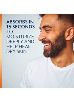 Unilever Vaseline Men Body and Face Lotion , 20.3 Ounce Bottle  - Image 3