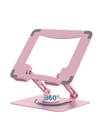 Ergonomic Laptop Stand with 360° Rotating Base – Adjustable Height, Foldable Metal Holder for 10-15.6’’ Notebooks, Pink - pzsku/ZD073FA0B18A4CE75EE8DZ/45/_/1728405331/d260da67-5616-47aa-85f5-b99d4dae95ad