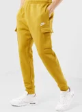 Nike mustard
