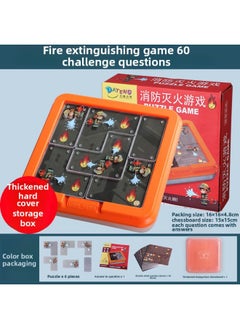 Ghost Catcher Motherland Version Flashlight Monster-catching Toy Children's Thinking Training Parent-child Interactive Board Game 3-6 Years Old-Color:Fire Extinguishing Game (aaa-33)