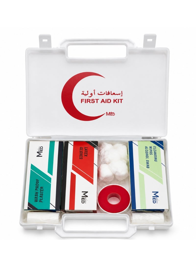 First Kid Small Plastic First Aid Kit with Essential Medical Supplies – Portable Emergency Care Box for Home, Car & Travel - Image 2