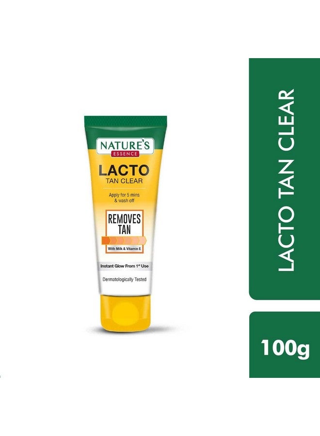 نيتشرز إيسنس لاكتو تان شفاف، 100 جرام (عبوة من قطعتين)